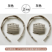 Светло -серый [2 установки]