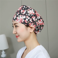 Маленькие розовые цветы чистый хлопок