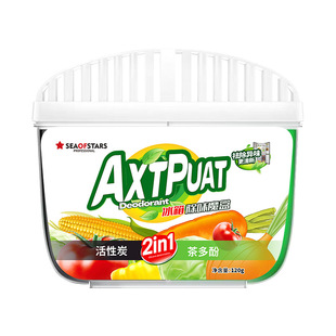 【拍一发二 】双效冰箱除味魔盒120g
