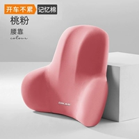 [Пространственная память хлопка] Limbolo-Tender Powder Puorge Plumb One