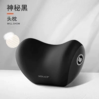 Таинственная черная [пена нано памяти] один подголовник (полный возврат средств на полную сумму, если вы чувствуете себя некомфортно)