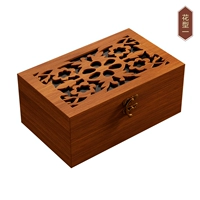 Высокий полый цветок типа 1 пустая коробка