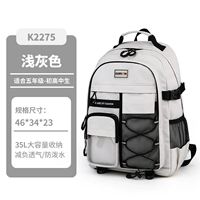 Светло-серого