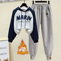 Синие утепленные штаны