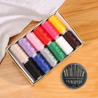 Коробка 12 -Колорный Свиток+32 Игл дисков