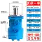 Động cơ dầu BM1-50 80 100 160 200 250 315 400 500 động cơ thủy lực cycloidal khuôn Motor thủy lực