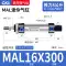 cảm biến xi lanh khí nén Xi lanh MAL mini khí nén nhỏ được từ hóa 16/20/25/32/40*50-75x100-150-200SCA-S các loại xy lanh khí nén tính lực xi lanh khí nén Xi lanh khí nén