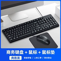 Клавиатура, мышка, комплект, официальный продукт