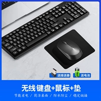 Клавиатура, мышка, беспроводной комплект, официальный продукт