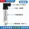 Máy phát áp lực khuếch tán áp lực nước silicon áp suất dầu thủy lực nhiệt độ cao màn hình hiển thị kỹ thuật số 4-20mA đường ống 485 cảm biến áp suất Cảm biến áp suất