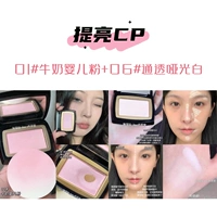 【01+06】 Рельеф CP