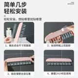 Универсальная вешалка, нижнее белье, жилет, система хранения для домашнего использования, нескользящая сушилка, эффект подтяжки