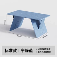 Стандартная модель [Случайный синий] 4 Редактируйте шестерен