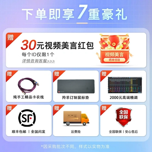 Black Lion 6x6 Sound Card 2x2 Live Singing Singing Single Computer Внешний USB -звуковая отладка.