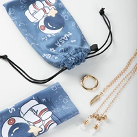 1 звездная синяя сумка для очков + ткань для очков в том же стиле + цепочка для очков [свободно висящая пряжка]