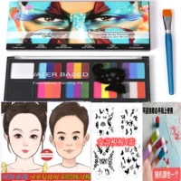 Радужный комплект, 10 ячеек