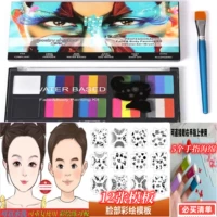 Радужная кисть, 10 ячеек, 31 шт, полный комплект, 10 шт