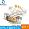 DB9 2 hàng 9 chân 232 nối tiếp đầu dây hàn đầu DB9 đầu nối RS232 cắm PLC485 đầu nối nam nữ Jack cắm - Đầu nối