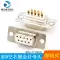 DB9 2 hàng 9 chân 232 nối tiếp đầu dây hàn đầu DB9 đầu nối RS232 cắm PLC485 đầu nối nam nữ Jack cắm - Đầu nối