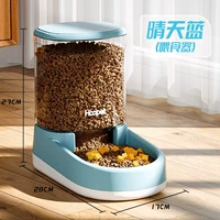 [Импортирован в Японии] Солнечный синий кормушка-3,8 л Ультра-большую емкость/анти-перспективное разбрызгивание