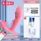 Đồ chơi bấm massage USB dành cho nữ Love's Peak nhạc cụ đặc biệt dành cho bé gái thông minh rung đa tần số USB massage toàn thân Dụng cụ tốt nhỏ tự động cầm tay đa chức năng điện đêm dành cho nữ Máy rung mini chất lượng ban trung rung 