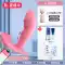 Đồ chơi bấm massage USB dành cho nữ Love's Peak nhạc cụ đặc biệt dành cho bé gái thông minh rung đa tần số USB massage toàn thân Dụng cụ tốt nhỏ tự động cầm tay đa chức năng điện đêm dành cho nữ Máy rung mini chất lượng ban trung rung 