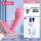 Đồ chơi bấm massage USB dành cho nữ Love's Peak nhạc cụ đặc biệt dành cho bé gái thông minh rung đa tần số USB massage toàn thân Dụng cụ tốt nhỏ tự động cầm tay đa chức năng điện đêm dành cho nữ Máy rung mini chất lượng ban trung rung 