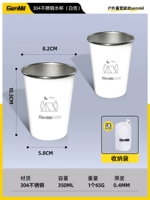 [Food Grade 304] 2 White ★ Отправить сумку для сбора