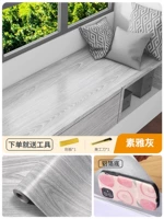 【Толстая алюминиевая модель фольги】