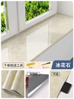 Лучший каменное камень толщиной толщины 5 метров в длину 5 метров