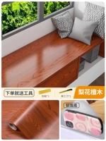 Сандаловая сандаловое дерево.