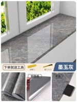 Лучшие чернила, жадные нефритовые 5 метров в длину