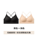 è��U�͹Ҳ������޺����ξ�£����*2��