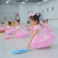 Розовый аксессуар для волос, юбка-пачка