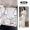 M Zhihui White Long sleeved Pants 80-100 kg Silk Gift Box Packaging