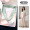 M Xian Hua Nong Ying - Silk style long sleeved pants gift box packaging