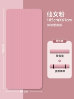 Розовый ремень, 185×61см