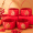 Ручная корзина — в комплект Fuman New Home входят 8 маленьких благословляющих персонажей.