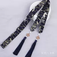 苏 苏 绀 绀 -liu su