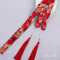 Red Koi Copy-Pendant