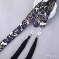 坠 坠 绀 绀 -pendende