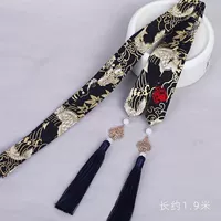 Blue Brown Koi Copy-Flat Sutu