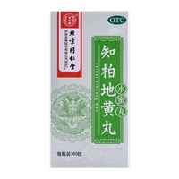 360 таблетки x 1 бутылка