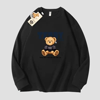 Тихий голубой медведь с длинными рукавами [черный]