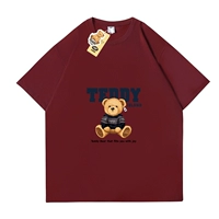 Тихий голубой медведь [красного цвета]