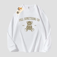 Классический белый лонгслив