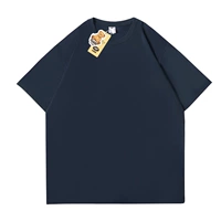 Чистый цвет [тибетский синий]