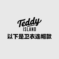 Ниже приводится крышка свитера, каждый со своим собственным анти -конфликтным кодом