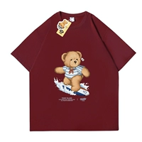 Серфинг [jiu red]