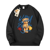 Свитер Sunshine Beach [черный]